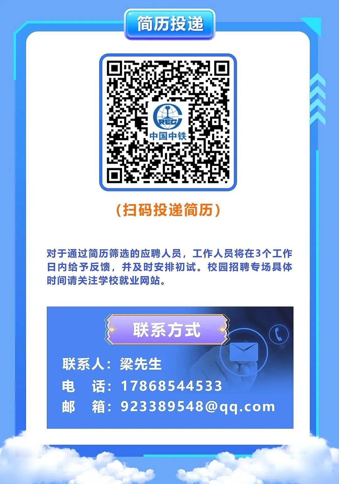 1756711131-8383477bd3-3586-bc9b-3ec5-eef2c1928a53.jpg!y
