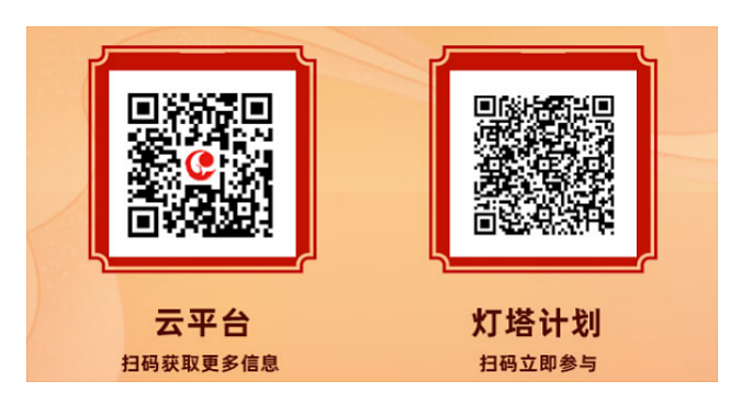人社局.png